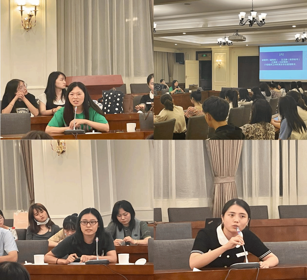 重庆时时彩官网
2021级新生见面会顺利举行