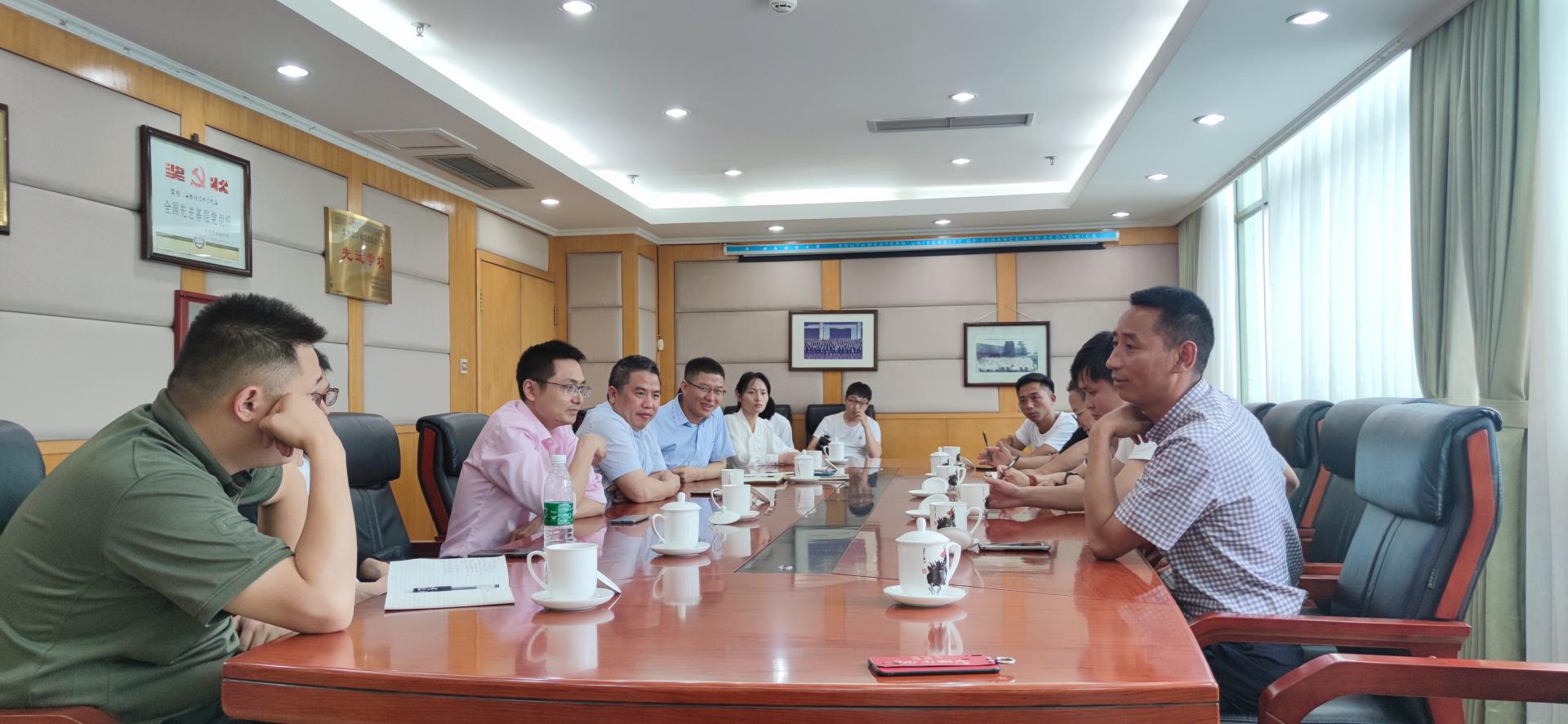 重庆时时彩官网
召开“彝路相伴”社区治理项目推进会