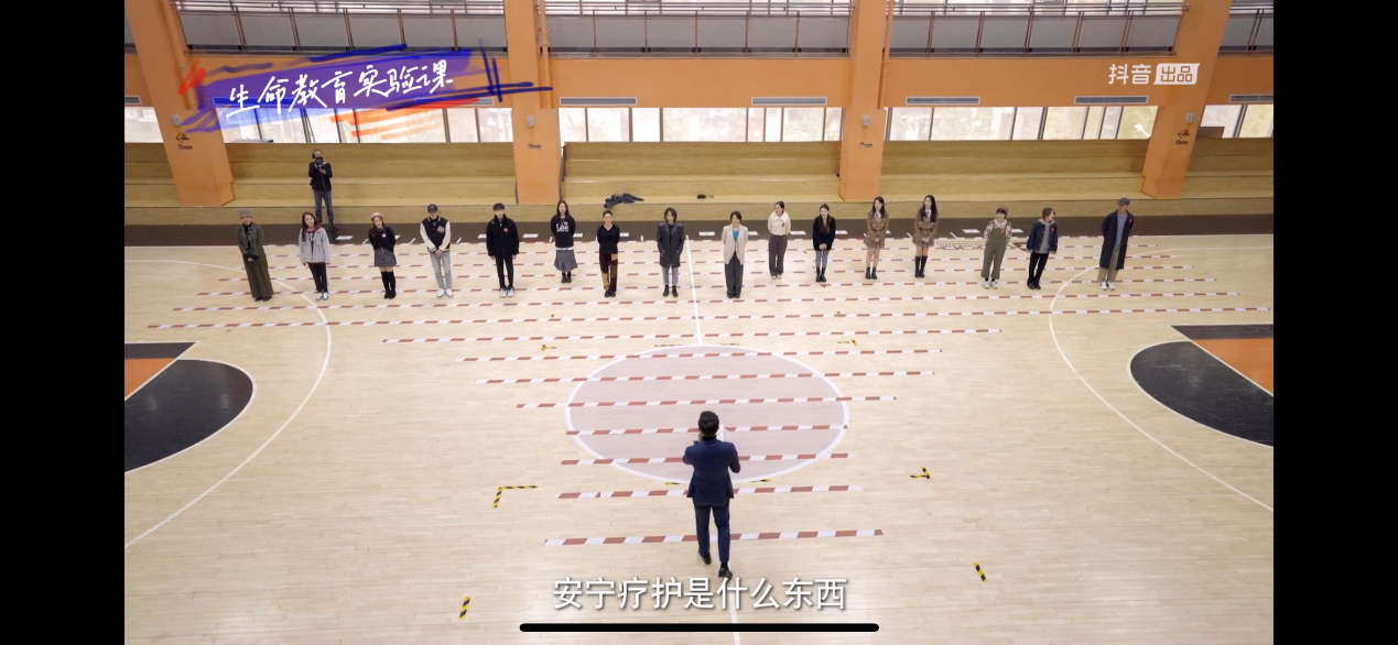 重庆时时彩官网
何龙韬副教授参与录制真人秀节目《很高兴认识你》