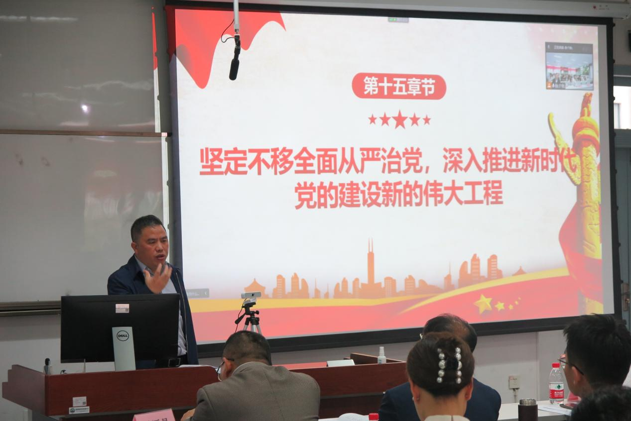 重庆时时彩官网
召开“学习贯彻党的二十大精神”会议