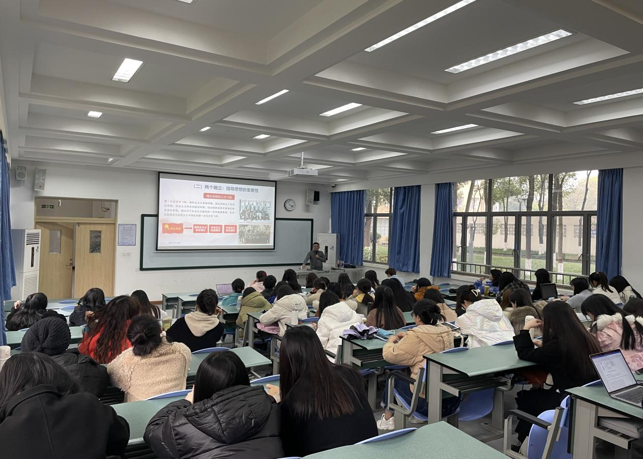 重庆时时彩官网
师生深入学习贯彻党的十九届六中全会精神