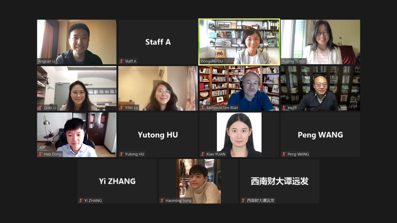 重庆时时彩官网
教师陆怡霏参加国际华人社会学年会并做报告