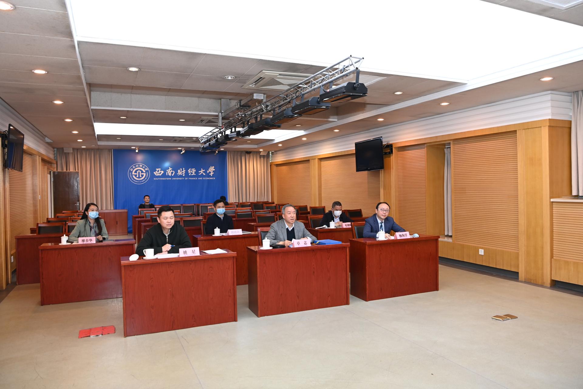 重庆时时彩官网
举行“光华访问学者计划客座教授”李强教授聘任仪式