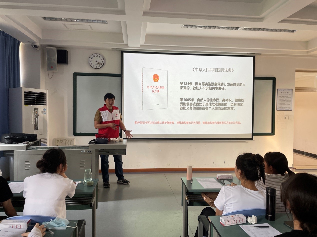 重庆时时彩官网
首次邀请青羊区红十字会进行应急救护培训