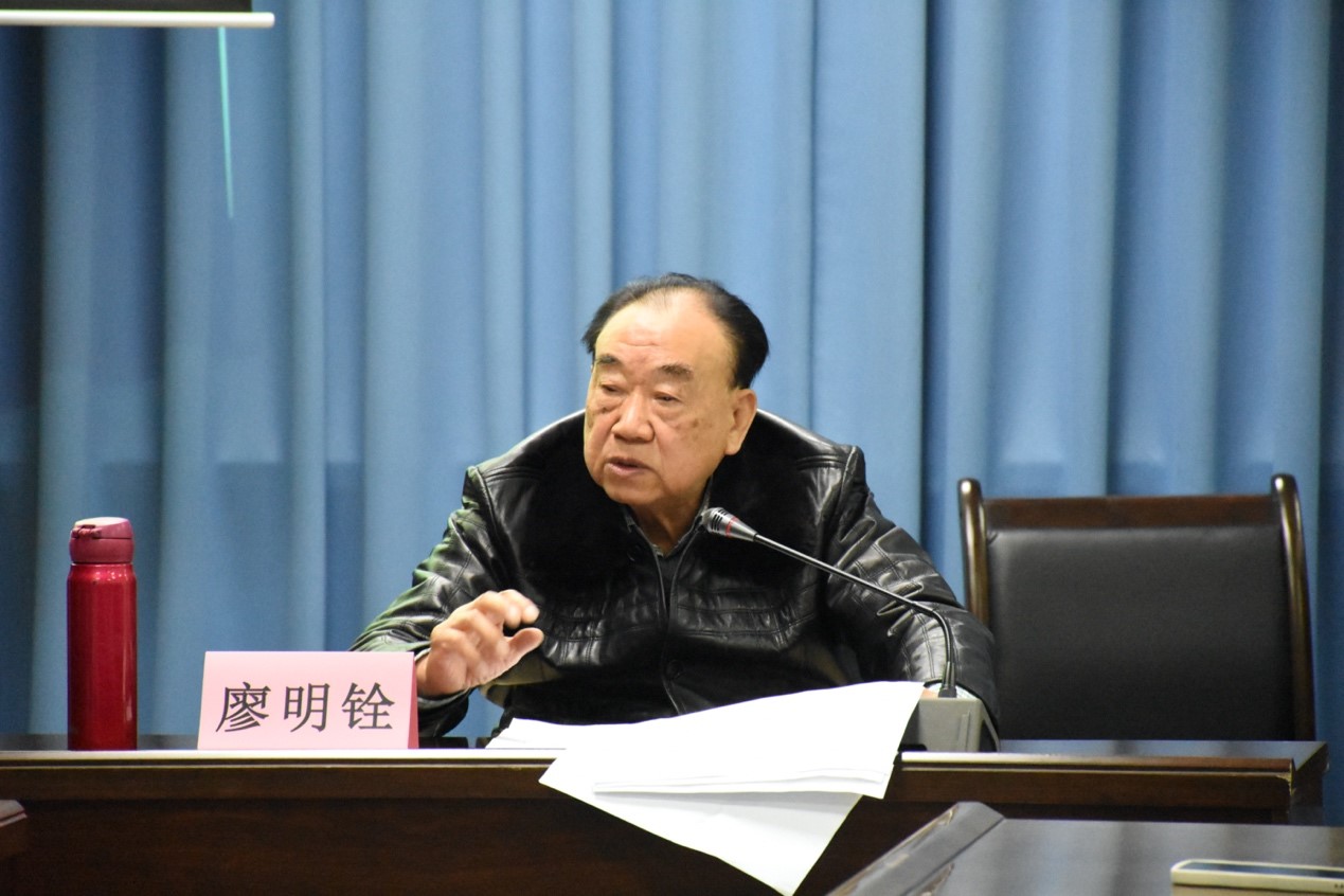 重庆时时彩平台
原党委副书记廖明铨教授开展“涵养西财情怀，培育西财精神”专题讲座