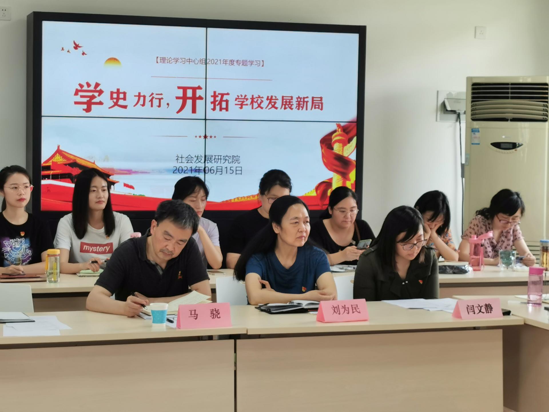 党委副书记马骁到重庆时时彩官网
调研指导