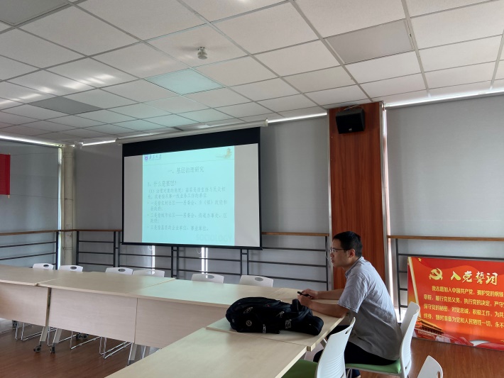 南京大学陈家建教授应邀到重庆时时彩官网
开展“基层治理研究的思考”主题学术沙龙